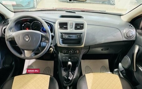 Renault Sandero II рестайлинг, 2016 год, 1 080 000 рублей, 13 фотография