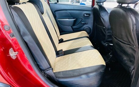 Renault Sandero II рестайлинг, 2016 год, 1 080 000 рублей, 20 фотография