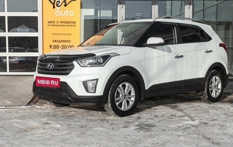 Hyundai Creta I рестайлинг, 2018 год, 1 785 000 рублей, 2 фотография