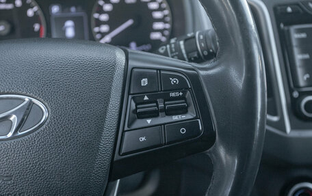 Hyundai Creta I рестайлинг, 2018 год, 1 785 000 рублей, 12 фотография