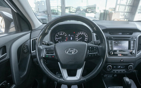 Hyundai Creta I рестайлинг, 2018 год, 1 785 000 рублей, 18 фотография