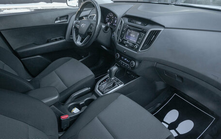 Hyundai Creta I рестайлинг, 2018 год, 1 785 000 рублей, 19 фотография