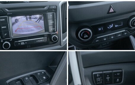 Hyundai Creta I рестайлинг, 2018 год, 1 785 000 рублей, 21 фотография