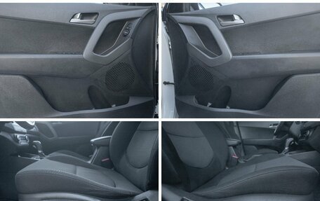 Hyundai Creta I рестайлинг, 2018 год, 1 785 000 рублей, 22 фотография