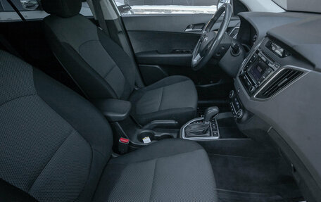 Hyundai Creta I рестайлинг, 2018 год, 1 785 000 рублей, 20 фотография