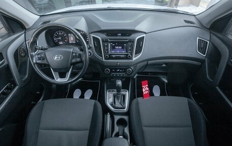 Hyundai Creta I рестайлинг, 2018 год, 1 785 000 рублей, 17 фотография