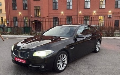 BMW 5 серия, 2015 год, 2 100 000 рублей, 1 фотография