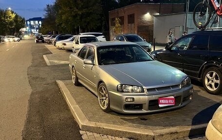 Nissan Skyline, 1999 год, 750 000 рублей, 1 фотография