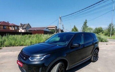 Land Rover Discovery Sport I рестайлинг, 2019 год, 3 700 000 рублей, 1 фотография