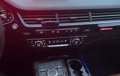 Audi Q7, 2017 год, 3 500 000 рублей, 1 фотография