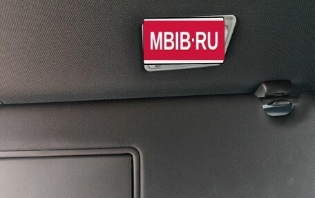 Land Rover Discovery Sport I рестайлинг, 2019 год, 3 700 000 рублей, 7 фотография