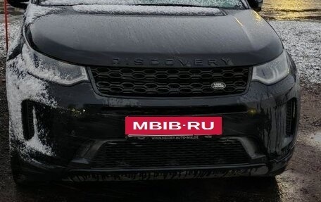 Land Rover Discovery Sport I рестайлинг, 2019 год, 3 700 000 рублей, 3 фотография