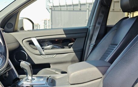 Land Rover Discovery Sport I рестайлинг, 2019 год, 3 700 000 рублей, 15 фотография