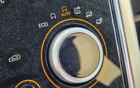 Land Rover Discovery Sport I рестайлинг, 2019 год, 3 700 000 рублей, 36 фотография