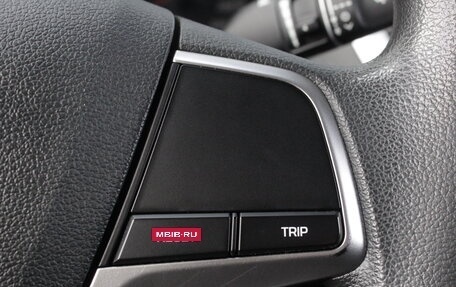 Hyundai Solaris II рестайлинг, 2021 год, 1 740 000 рублей, 11 фотография