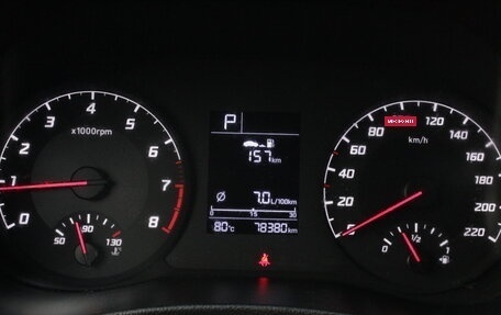 Hyundai Solaris II рестайлинг, 2021 год, 1 740 000 рублей, 9 фотография