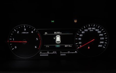 KIA Sorento IV, 2021 год, 3 919 000 рублей, 26 фотография