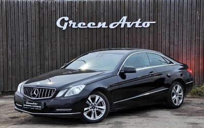 Mercedes-Benz E-Класс, 2012 год, 1 320 000 рублей, 1 фотография