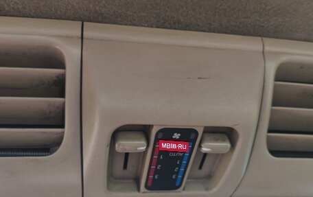 Nissan Serena II, 2002 год, 550 000 рублей, 7 фотография