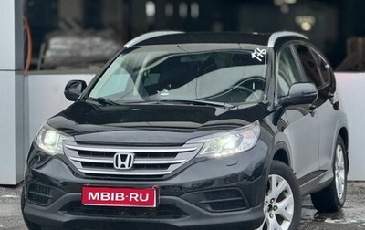 Honda CR-V IV, 2014 год, 1 949 900 рублей, 1 фотография