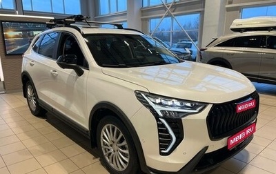 Haval Jolion, 2025 год, 2 849 000 рублей, 1 фотография