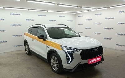 Haval Jolion, 2024 год, 1 520 000 рублей, 1 фотография