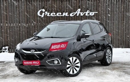 Hyundai ix35 I рестайлинг, 2012 год, 1 210 000 рублей, 1 фотография