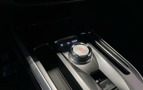 Haval Jolion, 2025 год, 2 849 000 рублей, 20 фотография