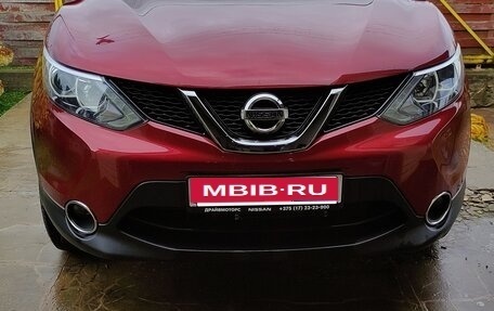 Nissan Qashqai, 2017 год, 1 450 000 рублей, 1 фотография