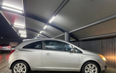 Opel Corsa D, 2008 год, 430 000 рублей, 1 фотография