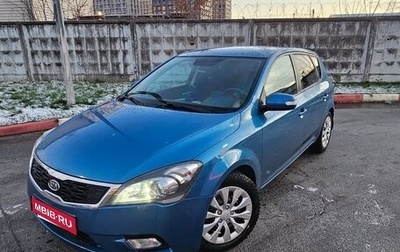 KIA cee'd I рестайлинг, 2010 год, 700 000 рублей, 1 фотография
