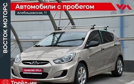 Hyundai Solaris II рестайлинг, 2012 год, 399 000 рублей, 1 фотография
