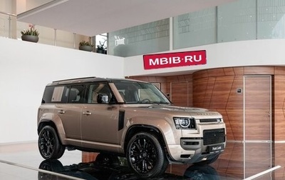 Land Rover Defender II, 2025 год, 27 790 000 рублей, 1 фотография