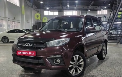 Chery Tiggo 3 I, 2018 год, 489 587 рублей, 1 фотография