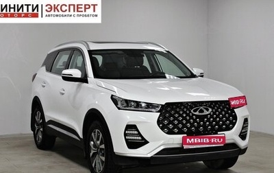 Chery Tiggo 7 Pro, 2022 год, 1 799 900 рублей, 1 фотография