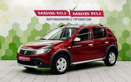 Renault Sandero I, 2011 год, 700 000 рублей, 1 фотография