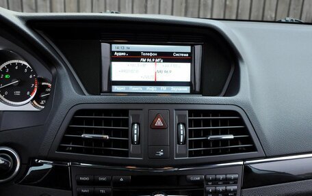 Mercedes-Benz E-Класс, 2012 год, 1 320 000 рублей, 15 фотография