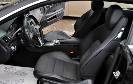 Mercedes-Benz E-Класс, 2012 год, 1 320 000 рублей, 11 фотография