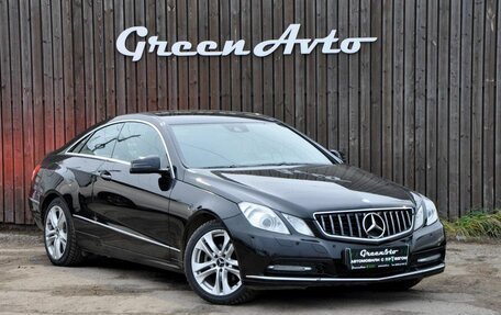 Mercedes-Benz E-Класс, 2012 год, 1 320 000 рублей, 7 фотография