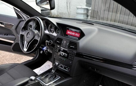 Mercedes-Benz E-Класс, 2012 год, 1 320 000 рублей, 13 фотография