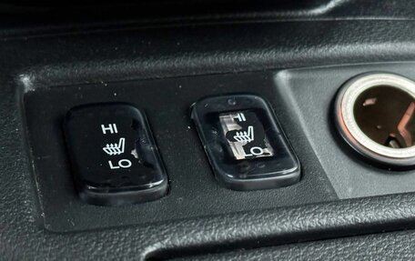 Honda CR-V IV, 2014 год, 1 949 900 рублей, 9 фотография