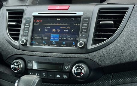 Honda CR-V IV, 2014 год, 1 949 900 рублей, 8 фотография