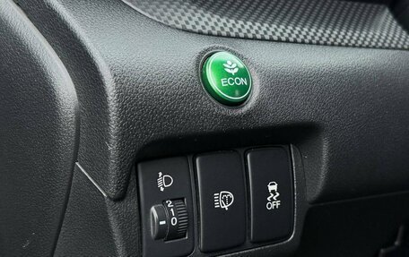 Honda CR-V IV, 2014 год, 1 949 900 рублей, 13 фотография