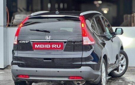 Honda CR-V IV, 2014 год, 1 949 900 рублей, 5 фотография