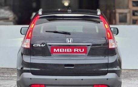 Honda CR-V IV, 2014 год, 1 949 900 рублей, 6 фотография