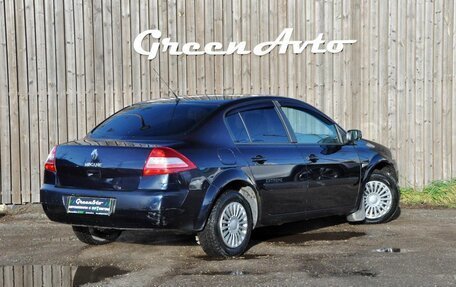 Renault Megane II, 2008 год, 390 000 рублей, 5 фотография