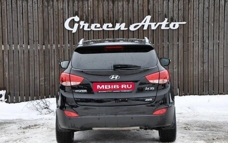 Hyundai ix35 I рестайлинг, 2012 год, 1 210 000 рублей, 4 фотография