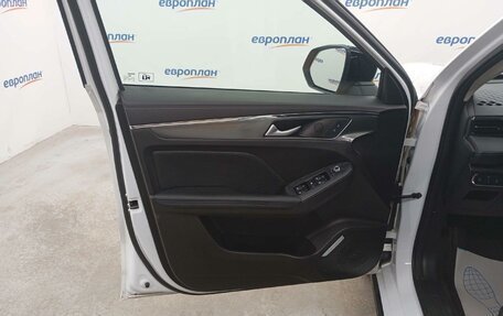 Haval Jolion, 2024 год, 1 520 000 рублей, 9 фотография