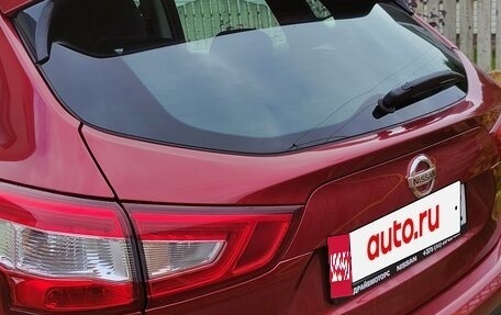 Nissan Qashqai, 2017 год, 1 450 000 рублей, 3 фотография