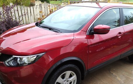 Nissan Qashqai, 2017 год, 1 450 000 рублей, 13 фотография